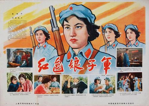 办理假日本东和大学文凭毕业证