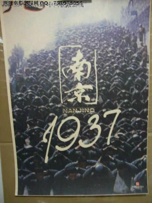 北陸高等科学技術大学 Market Development Diploma